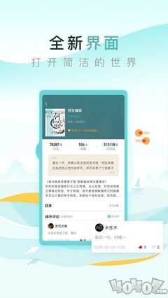 推单视频app_V5.30.46